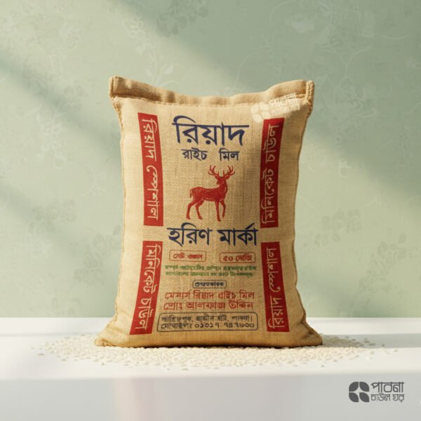 রিয়াদ স্পেশাল মিনিকেট